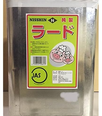 Amazon.co.jp: カメリアラード 15kg : 食品・飲料・お酒